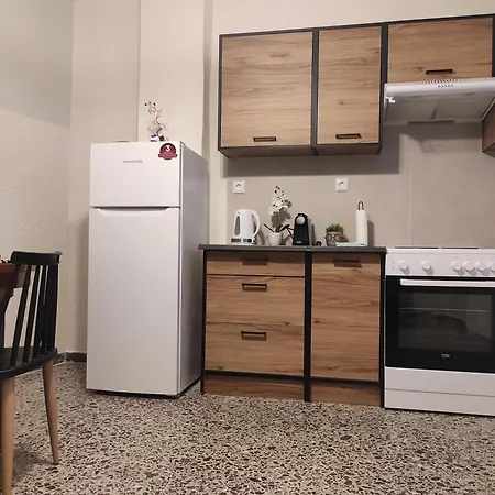 Aurora Nest Apartamento