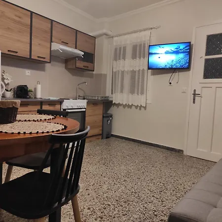 Apartamento Aurora Nest *