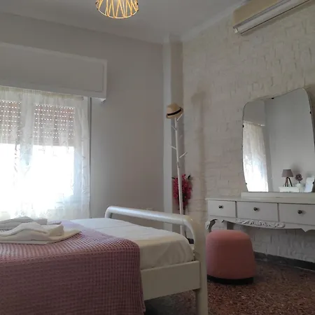 Aurora Nest Appartement *